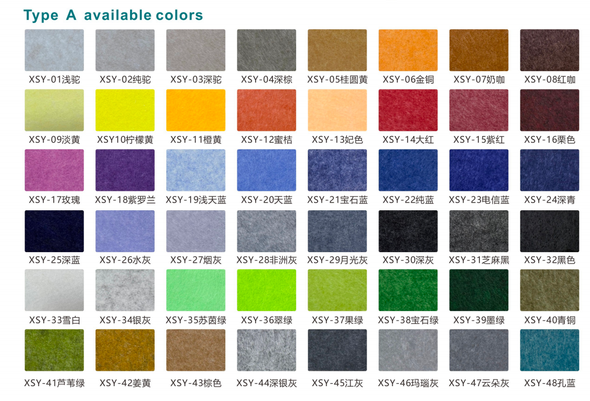 Type A available PET felt colors with matching color codes